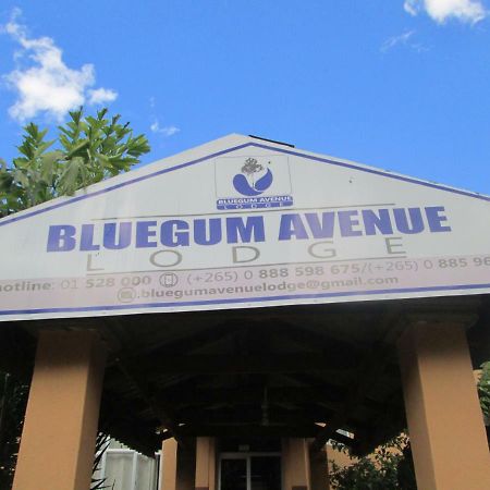 Bluegum Avenue Lodge ゾンバ エクステリア 写真
